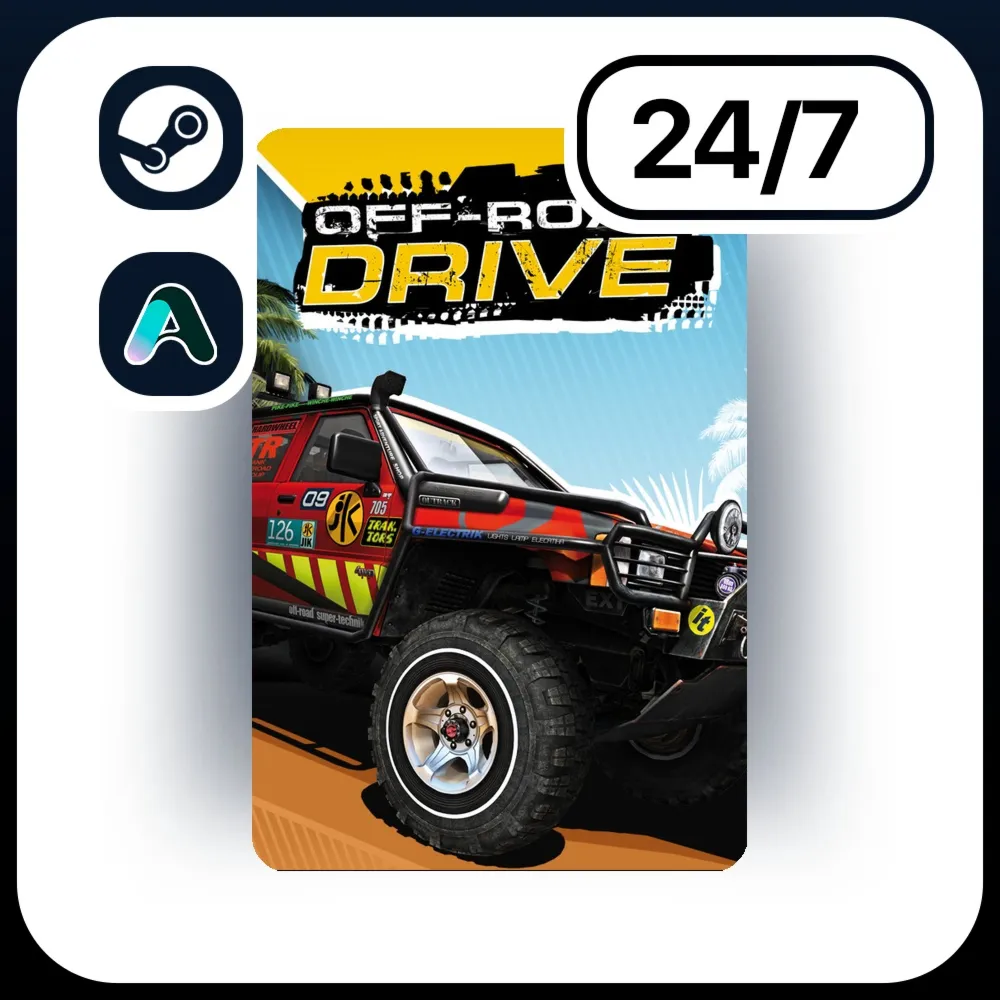 АВТО OFF-ROAD DRIVE \ STEAM ПОДАРКОМ ДЛЯ KZ | RU | UA | CIS 24/7