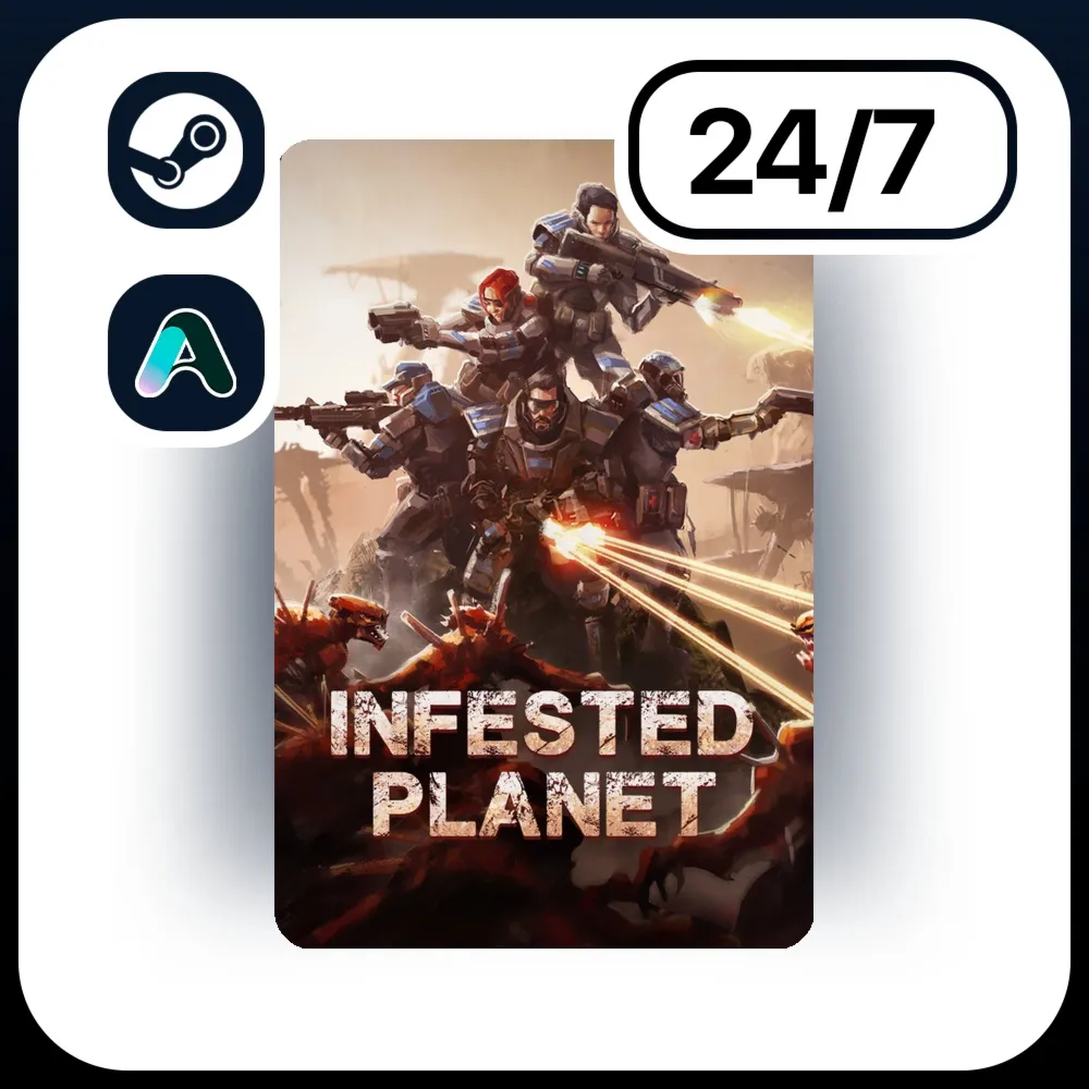 АВТО INFESTED PLANET \ STEAM ПОДАРКОМ ДЛЯ KZ | RU | UA | CIS 24/7