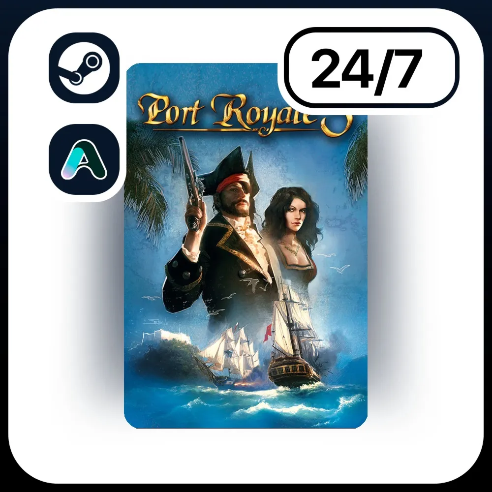 АВТО PORT ROYALE 3 \ STEAM ПОДАРКОМ ДЛЯ KZ | RU | UA | CIS 24/7