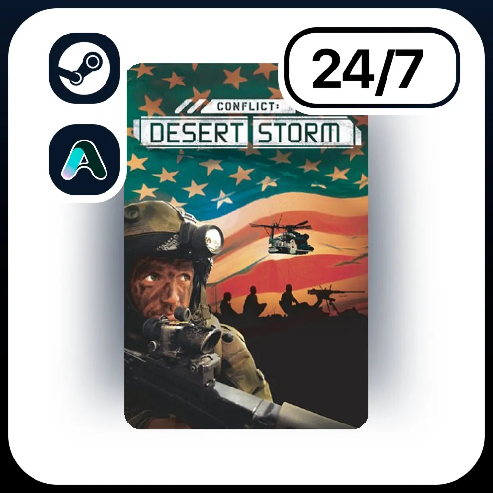 АВТО CONFLICT DESERT STORM \ STEAM ПОДАРКОМ ДЛЯ KZ | UA | CIS 24/7