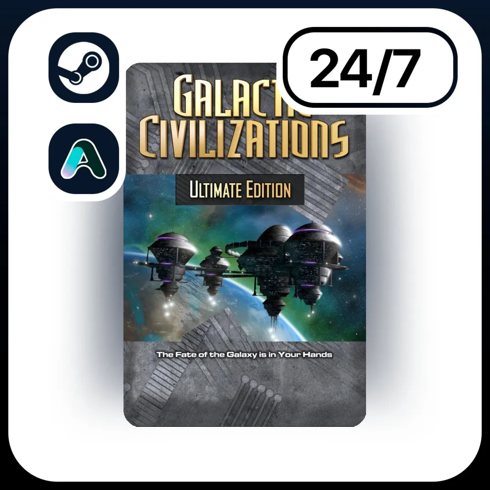 АВТО GALACTIC CIVILIZATIONS I: ULTIMATE EDITION \ STEAM ПОДАРКОМ ДЛЯ KZ | RU | UA | C