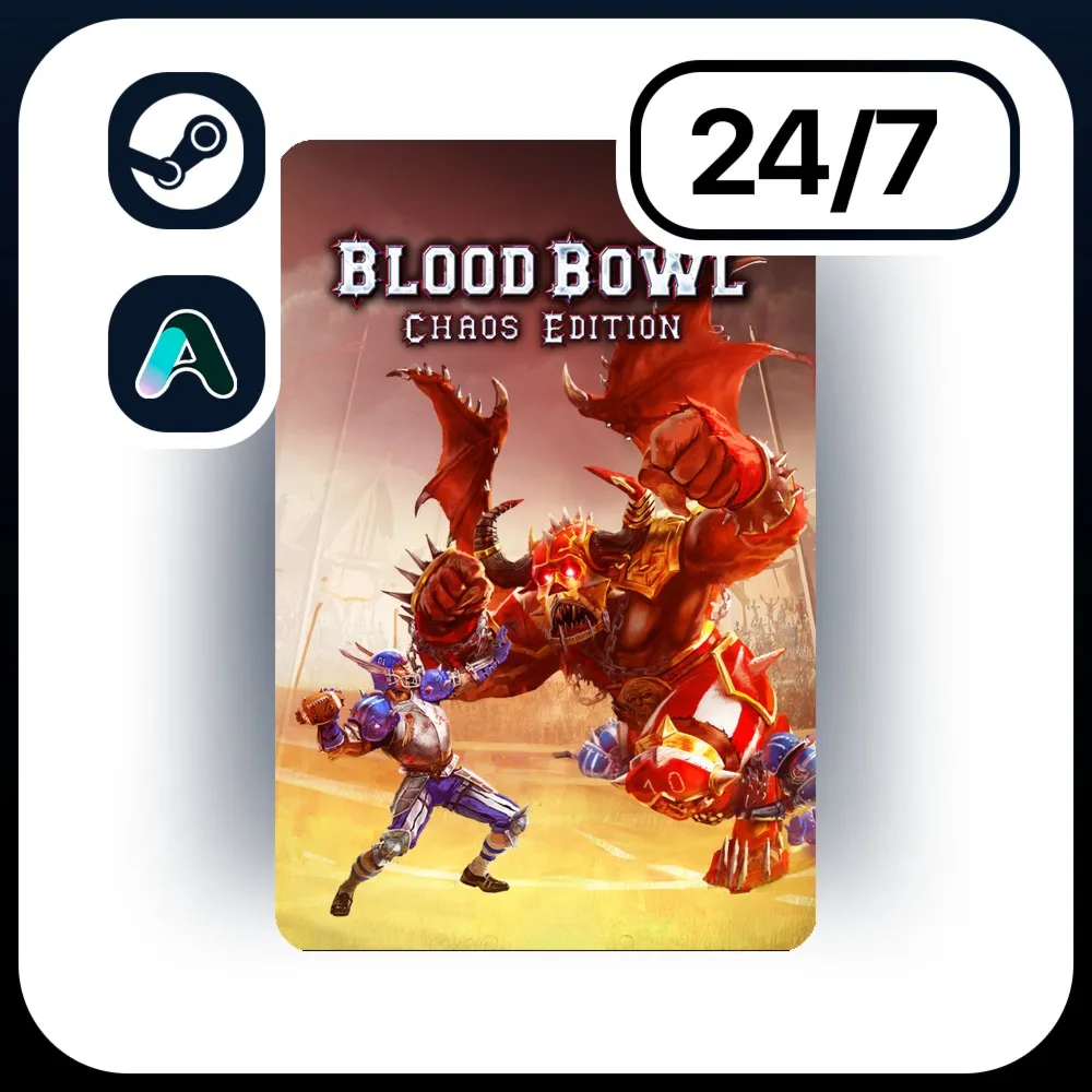 АВТО BLOOD BOWL: CHAOS EDITION \ STEAM ПОДАРКОМ ДЛЯ KZ | RU | CIS 24/7