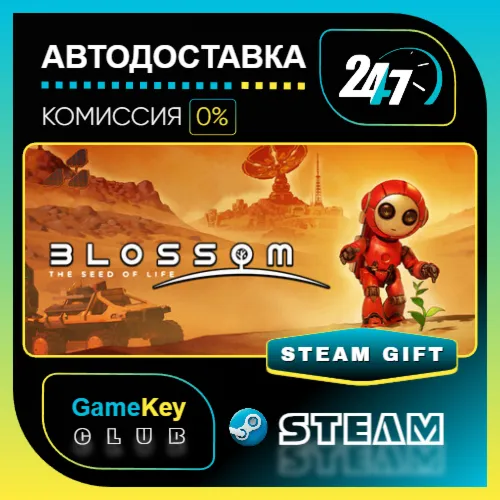 Blossom: The Seed Of Life / STEAM GIFT / Выбор стран