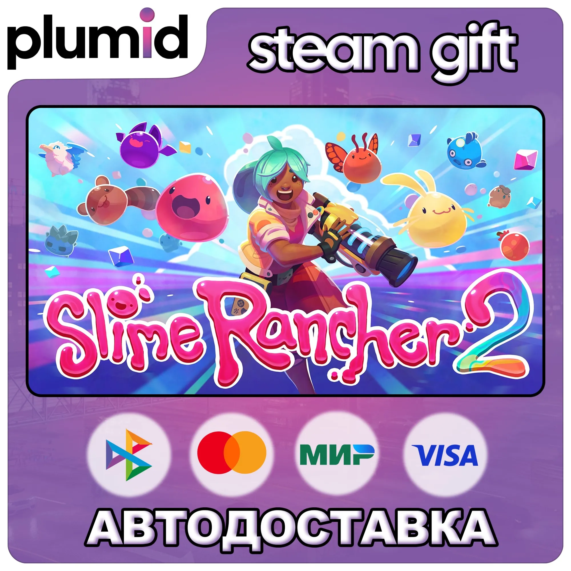 Slime Rancher 2 Steam Gift / Russia + WORLD / AUTO