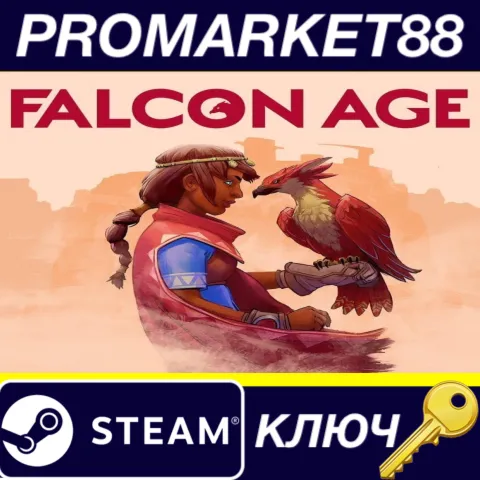 Falcon Age Steam КЛЮЧ GLOBAL
