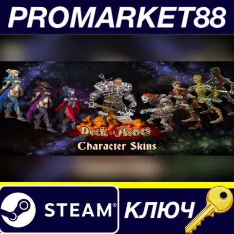 Deck of Ashes - Unique Character Skins DLC Steam КЛЮЧ