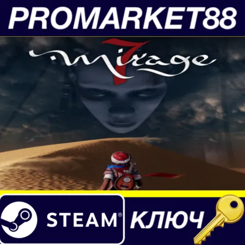 Mirage 7 Steam КЛЮЧ GLOBAL