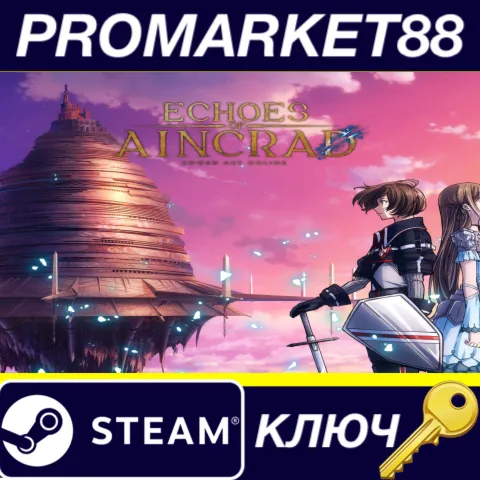 Echoes of Aincrad EU Steam КЛЮЧ