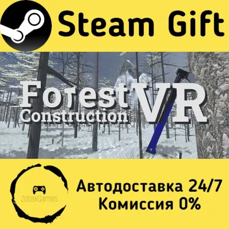  Forest Construction VR ???? Steam Gift РФ/КЗ/др.  Автодоставка