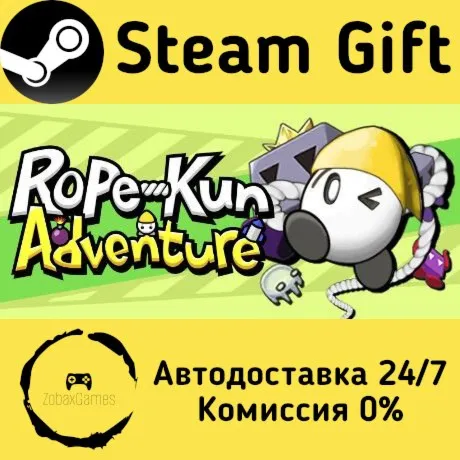  Rope-Kun Adventure ???? Steam Gift РФ/КЗ/др.  Автодоставка