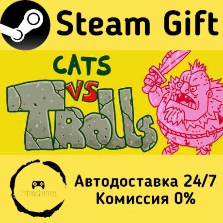  Cats vs Trolls ???? Steam Gift РФ/КЗ/др.  Автодоставка