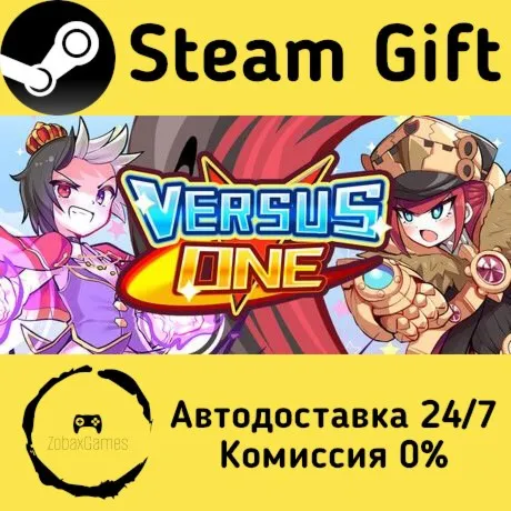  Versus One ???? Steam Gift РФ/КЗ/др.  Автодоставка