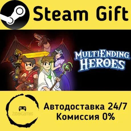  MultiEnding Heroes ???? Steam Gift РФ/КЗ/др.  Автодоставка