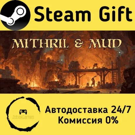  Mithril & Mud ???? Steam Gift РФ/КЗ/др.  Автодоставка