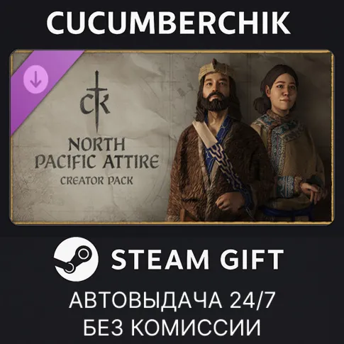 Crusader Kings III Creator Pack: North Pacific AttireSTEAM GIFT AUTORU+МИР