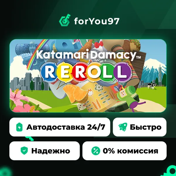 Katamari Damacy REROLL · Steam Gift · АВТОДОСТАВКА
