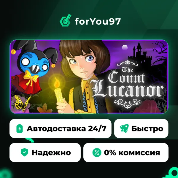 The Count Lucanor · Steam Gift · АВТОДОСТАВКА
