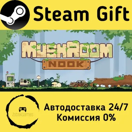  Mushroom Nook ???? Steam Gift РФ/КЗ/др.  Автодоставка
