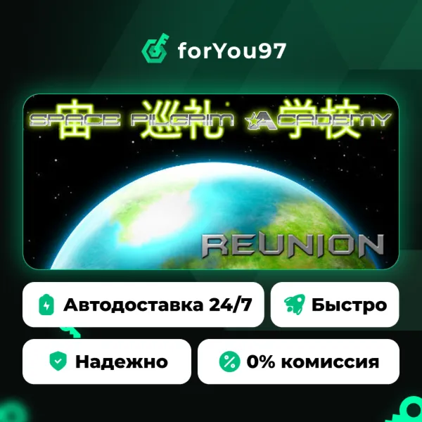 Space Pilgrim Academy: Reunion · Steam Gift · АВТОДОСТАВКА