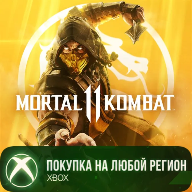 Mortal Kombat 11 XBOX На Любой Регион