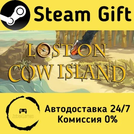  Lost on Cow Island ???? Steam Gift РФ/КЗ/др.  Автодоставка