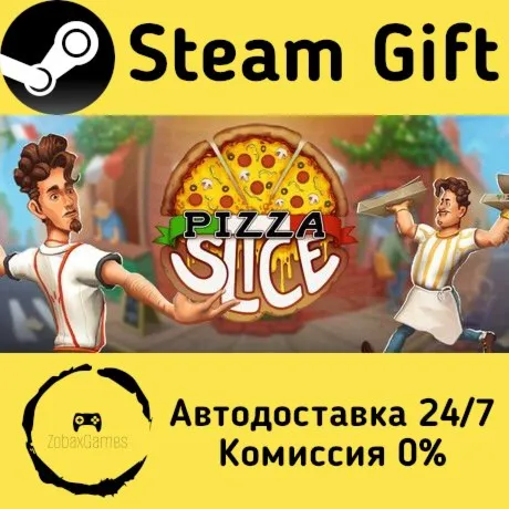  Pizza Slice ???? Steam Gift РФ/КЗ/др.  Автодоставка