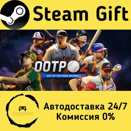  Out of the Park Baseball 27 ???? Steam Gift РФ/КЗ/др.  Автодоставка