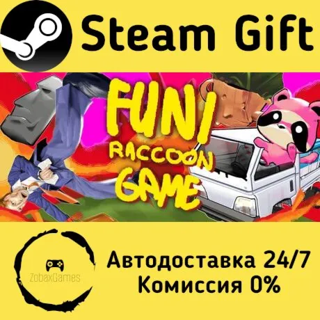  Funi Raccoon Game ???? Steam Gift РФ/КЗ/др.  Автодоставка