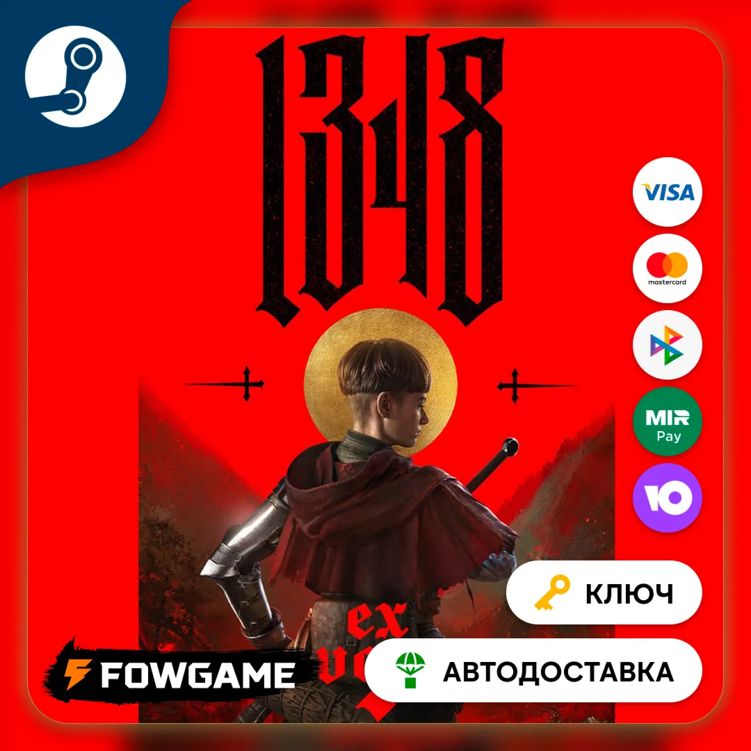  1348 Ex Voto (РУ+СНГ) КЛЮЧ STEAM