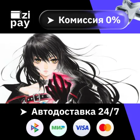 Tales of Berseria Remastered Deluxe Edition гифт авто РФ+МИР