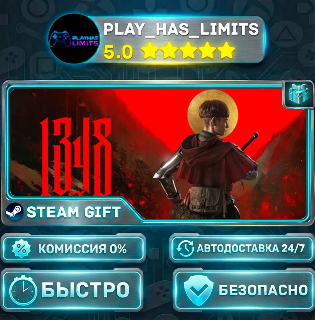 1348 Ex Voto: Deluxe Edition *RU/BY/UA/СНГ Steam Auto