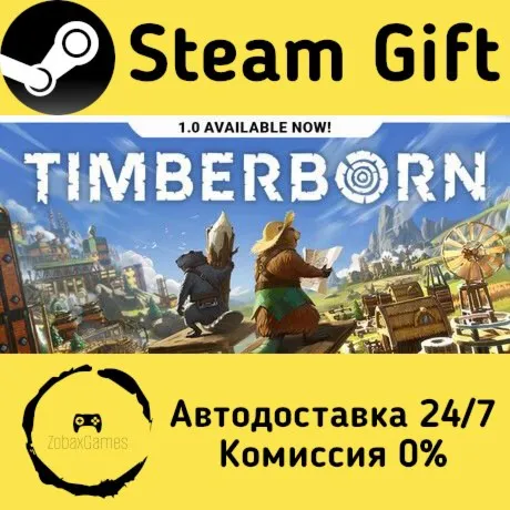  Timberborn ???? Steam Gift РФ/КЗ/др.  Автодоставка