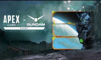 Ключ к трекерам Apex Legends «Гандам Уинг Зеро»