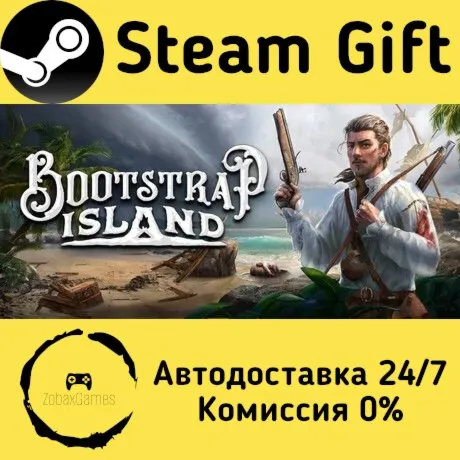  Bootstrap Island ???? Steam Gift РФ/КЗ/др.  Автодоставка