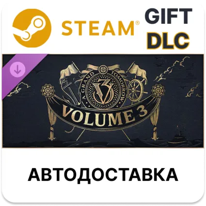 Victoria 3 Volume 3 Steam DLC РУ КЗ УКР ТР РБ СНГ автодоставка