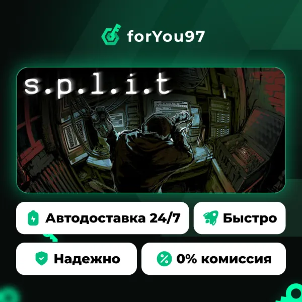 s.p.l.i.t · Steam Gift · АВТОДОСТАВКА
