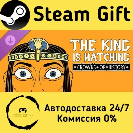  Crowns of History ???? Steam Gift РФ/КЗ/др.  Автодоставка