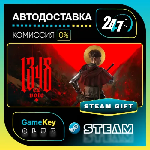 1348 Ex Voto / STEAM GIFT / Выбор стран