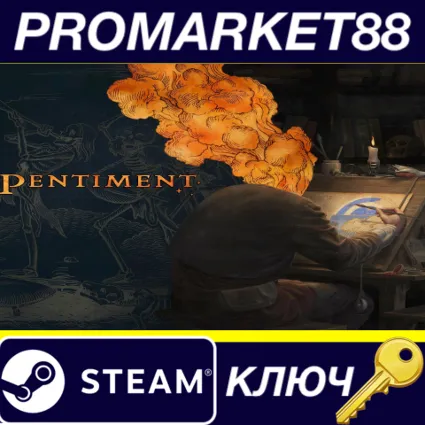 Pentiment EN/DE Languages Only Steam КЛЮЧ GLOBAL