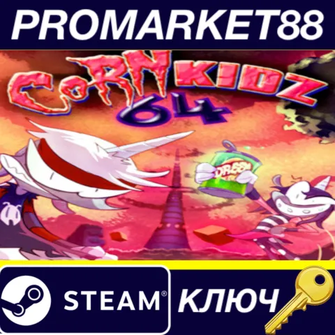 Corn Kidz 64 Steam КЛЮЧ GLOBAL