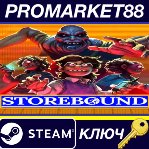 Storebound Steam КЛЮЧ GLOBAL