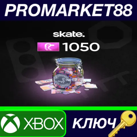 Skate. - 1050 San Van Bucks EU Xbox Series X|S КЛЮЧ