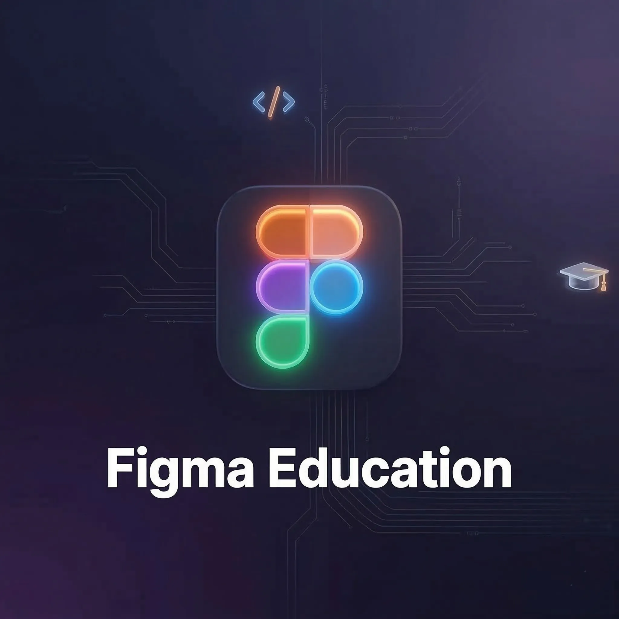 Figma Pro EDU Premium | Подписка на 6 месяцев | Доступ к приватному аккаунту