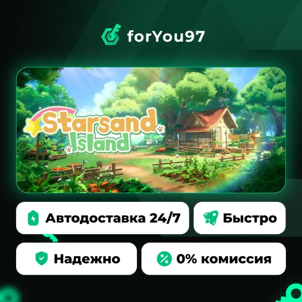 Starsand Island · Steam Gift · АВТОДОСТАВКА