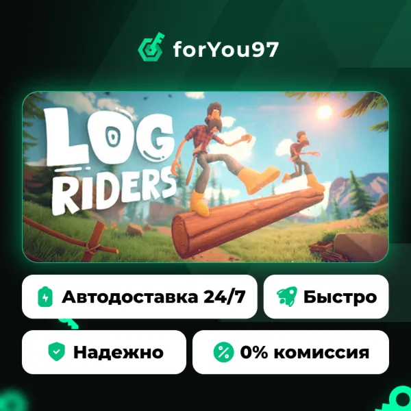Log Riders · Steam Gift · АВТОДОСТАВКА