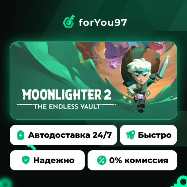 Moonlighter 2: The Endless Vault · Steam Gift · АВТОДОСТАВКА
