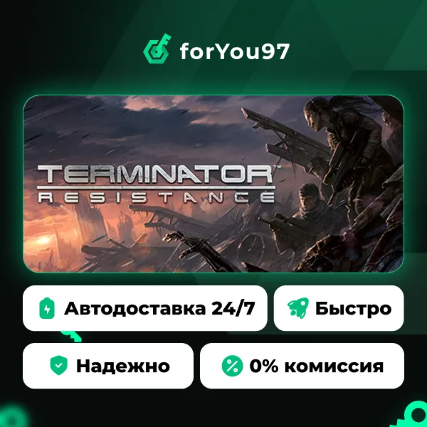 Terminator: Resistance · Steam Gift · АВТОДОСТАВКА