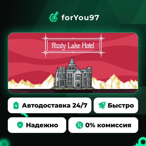 Rusty Lake Hotel · Steam Gift · АВТОДОСТАВКА