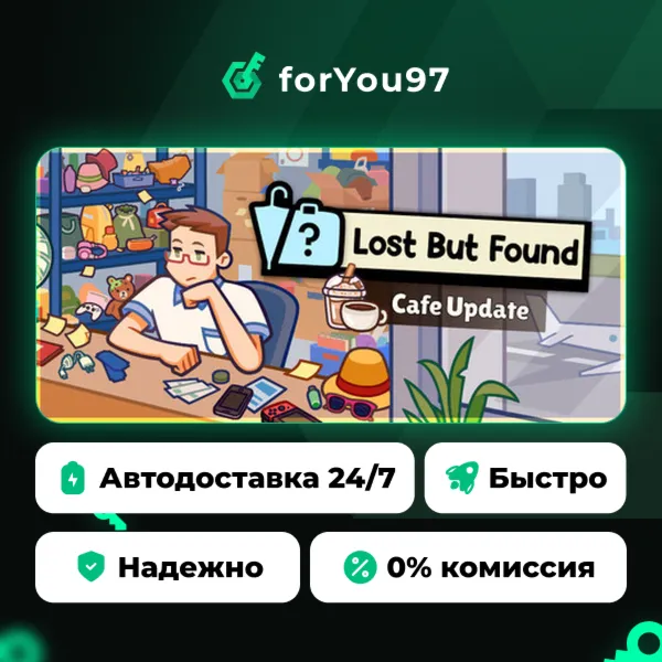Lost But Found · Steam Gift · АВТОДОСТАВКА