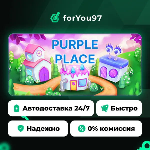 Purple Place - Classic Games · Steam Gift · АВТОДОСТАВКА